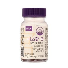 [닥터오앤] 따스할궁 15일분 한의사개발 감마리놀렌산 비타민D E 여성영양제, 1박스