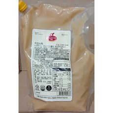 씨에라 닭 정육 냉동 2k x4업소용 식자재 식당용 단체 급식용 식재료 대용량, 4개, 2kg