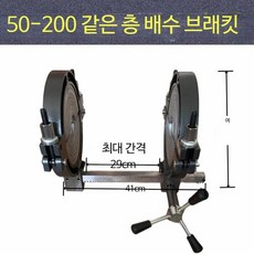 PE 융착기 도킹기 파이프 프레임 2링 4 동체 단일 열 이중 핫멜트기계, 50~200 맞대기 용접 소켓 브래킷