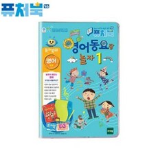 퓨처북5g