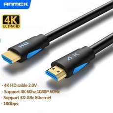 hdmi8k선택기3포트