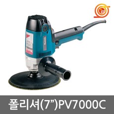 //상품명