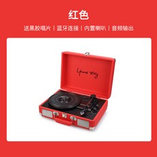 인켈오디오전축