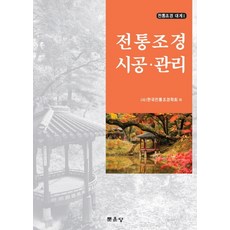 bdd3edfaaf5911c35b87f7aeb111d87a750e16a971c0ab8b4215803cdbc9.jpg