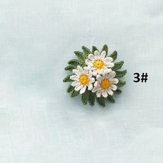 코바늘데이지키링