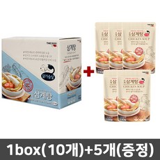 //상품명