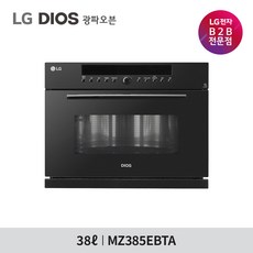 LG DIOS 빌트인 광파오븐 38L MZ385EBTA 올인원 오븐 공식판매범