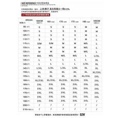 남성바지사이즈표