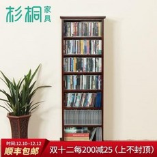 CD보관장 캐비닛 미니 시디장 삼동나무 원목 CD 선반 디스크 홀더 협착장 착지 DVD, 03 7단 CD(앰버)