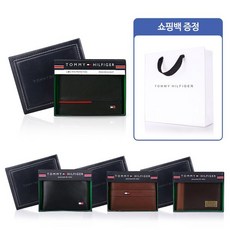 남자3단지갑