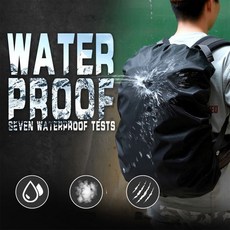 캐리어레인커버