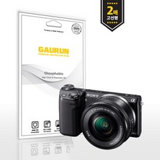nex-5t액정