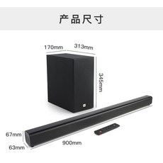 JBL CINEMA SB160 TV 오디오 홈 시어터 오디오, 검정 + 공식 표준