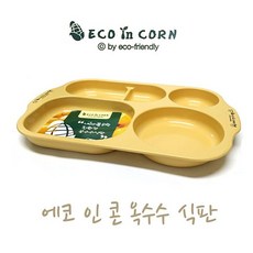 인피콘