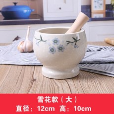 마늘 쓰는 도구 부엌 다진 마늘 신기 집 다진마늘 다진 마늘 절구기 연마기 다진 마늘 마늘 대개 마늘 잔 나무막대