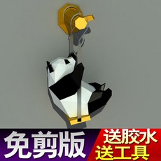 3b39ca2a9c2c26a4388424feda86266dae2a724c8981f61152b610665171.jpg