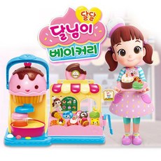 베이커리팝업텐트