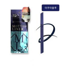 후로후시