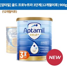 스틱분유압타밀