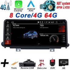 w205카플레이모듈