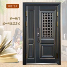 전원 단독주택 현관 보안 철 단열방화문 맞춤 의도한 바와 같이 입호통풍문중 현품 갑급자모, 01 따로 손잡이를 달다.