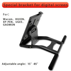 와콤타블렛거치대