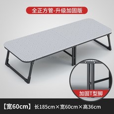 cedd32f8765d20c600876d133ffd34ab081e39faf9b985a44d62c34ca792.jpeg