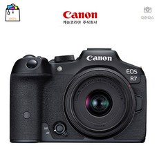 캐논r7