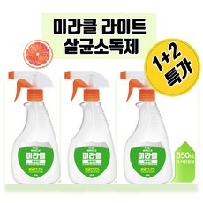 엄마랑아기랑.프리미엄