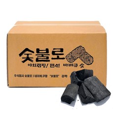 숯불로 바베큐 참숯, 10kg, 1개