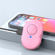 미니 휴대용 블루투스 호환 리모컨 무선 셀카 셔터 제어 아이폰 안드로이드용 사진 촬영 핸즈프리, 01 분홍색, 1개