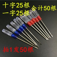 33c0b4d0a27551bb361ee76f4a33b9d9a071aebea03d7a366fe0d4dbae4a.jpg