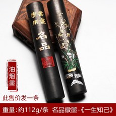 b214522a1867556cec9f57cf62c6457d98362dbb7469fd3afe8b152b3e57.jpg