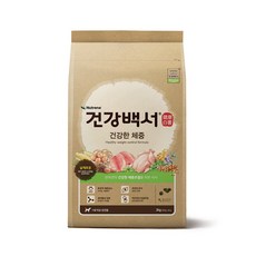 건강백서 건강한체중 2kg 강아지 다이어트사료, 건강백서 견종별 2kg, 슈나우져