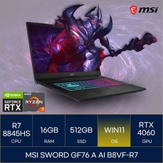 MSI 2024 스워드 GF76 17.3 라이젠7 라이젠 8000 시리즈 지포스 RTX 4060, 블랙, 512GB, 16GB, WIN11 Home, Sword GF76 A AI B8VF-R7