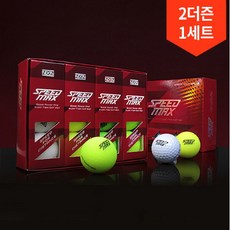 스피드맥스dvicable