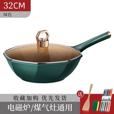 건반의여왕