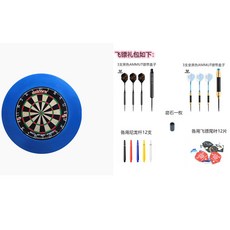 이벤트돌림판제작