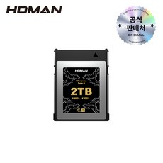 호만 HOMAN CFexpress Card Type-B CF익스프레스 메모리 카드, 1개, 2TB