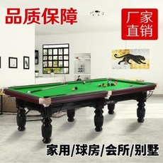 d819226a88e9653088f36d4f9da825a1e6781f822ebe4fd311f863c1cb07.jpeg