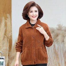 e489bd670f3eb4856749fe64fe356b4be5fcc9ea0522990c1cb2f5a37ca1.jpg