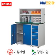 진성 시스템작업대 KEW-R110S, 1개