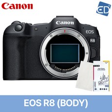 [캐논 정품] EOS R8 미러리스 카메라 (BODY) +액정필름+포켓융/ED, 01 EOS R8 /풀바디