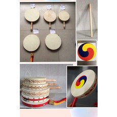 장구 .북 소고 태평소 성인장구 사물놀이, T02-북 18CM 드럼스틱 .