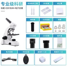 0b74cd5faed28f15b0ff899d69c1886a9f9182387b9ab052ca20b4dfa0b8.jpg