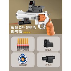 c07d837de11d399bb3592a3fa407f8672bc66ca8f3e7db17d211b1e943e0.jpg