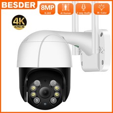 원룸와이파이설치