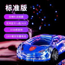 74a02c023d8f193d00171384b407a919c3b020267988c8ef11a2b6fece49.jpg