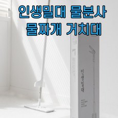 8fcccc580c3136180aa001d9c5cc292679dbb0dcd81e3514a84dc1487f98.jpg