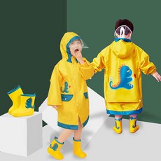 초등고학년우비